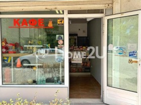 Обява Продава МАГАЗИН,град Пловдив, Кючук Париж>
