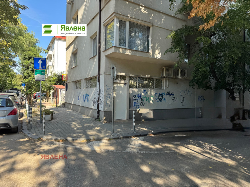 Продава ОФИС, град София, Оборище • 95000 € • 51343723 1 — Holmes.bg Продава ОФИС, град София, Оборище • 95000 € • 51343723 1