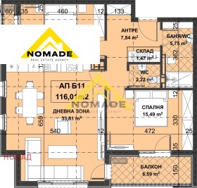 Продава 3-СТАЕН | Imot.bg — малка снимка 3