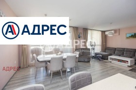 МНОГОСТАЕН, 172 m2 - Holmes.bg МНОГОСТАЕН, 172 m2