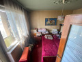 Продава 2-СТАЕН, град Перник, Център • 98000 € / 191671.34 лв. • 79662631 9 — Holmes.bg Продава 2-СТАЕН, град Перник, Център • 98000 € / 191671.34 лв. • 79662631 9