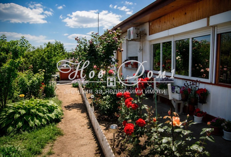 Продава КЪЩА, област Пловдив, с. Черноземен • 76800 € / 150207.74 лв. • 22039178 1 — Holmes.bg Продава КЪЩА, област Пловдив, с. Черноземен • 76800 € / 150207.74 лв. • 22039178 1