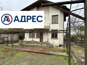 КЪЩА, 240 m2 - Holmes.bg КЪЩА, 240 m2