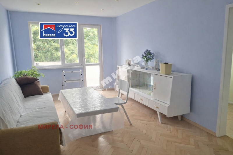 Продава 3-СТАЕН, град София, Бъкстон • 240000 € / 469399.20 лв. • 92858809 1 — Holmes.bg Продава 3-СТАЕН, град София, Бъкстон • 240000 € / 469399.20 лв. • 92858809 1