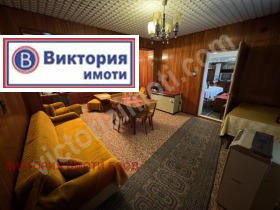 Продава КЪЩА | Imot.bg — малка снимка 9
