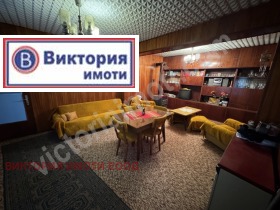 Продава КЪЩА | Imot.bg — малка снимка 8