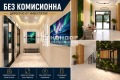 Продава 3-стаен град Пловдив , Кършияка , 99 кв.м | 57877306 — Imoti.com Продава 3-стаен град Пловдив , Кършияка , 99 кв.м | 57877306