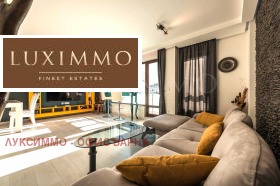 3-СТАЕН, 136 m2 - Holmes.bg 3-СТАЕН, 136 m2