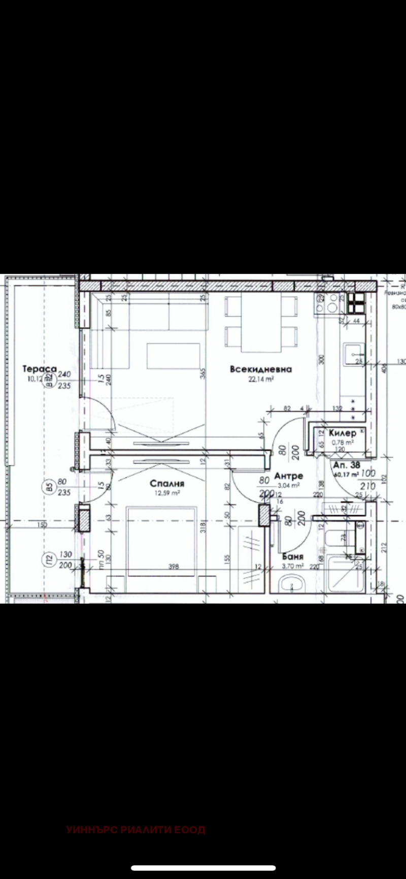 Продава 2-СТАЕН, град Пловдив, Христо Смирненски • 83000 € / 162333.89 лв. • 48020388 1 — Holmes.bg Продава 2-СТАЕН, град Пловдив, Христо Смирненски • 83000 € / 162333.89 лв. • 48020388 1