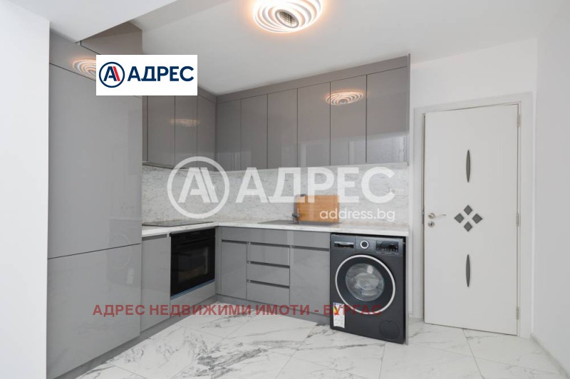 Продава 3-СТАЕН, град Бургас, Меден рудник - зона Б • 180000 € / 352049.40 лв. • 80748614 1 — Holmes.bg Продава 3-СТАЕН, град Бургас, Меден рудник - зона Б • 180000 € / 352049.40 лв. • 80748614 1