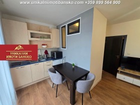 1-СТАЕН, 35 m2 - Holmes.bg 1-СТАЕН, 35 m2