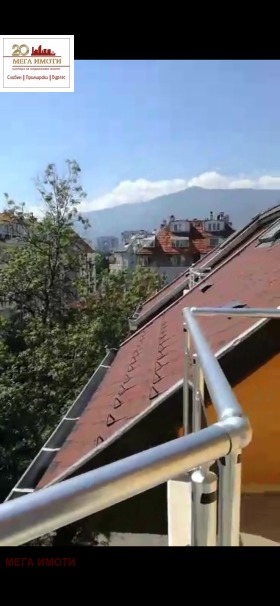 3-СТАЕН, 80 m2 - Holmes.bg 3-СТАЕН, 80 m2