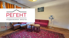 3-СТАЕН, 86 m2 - Holmes.bg 3-СТАЕН, 86 m2