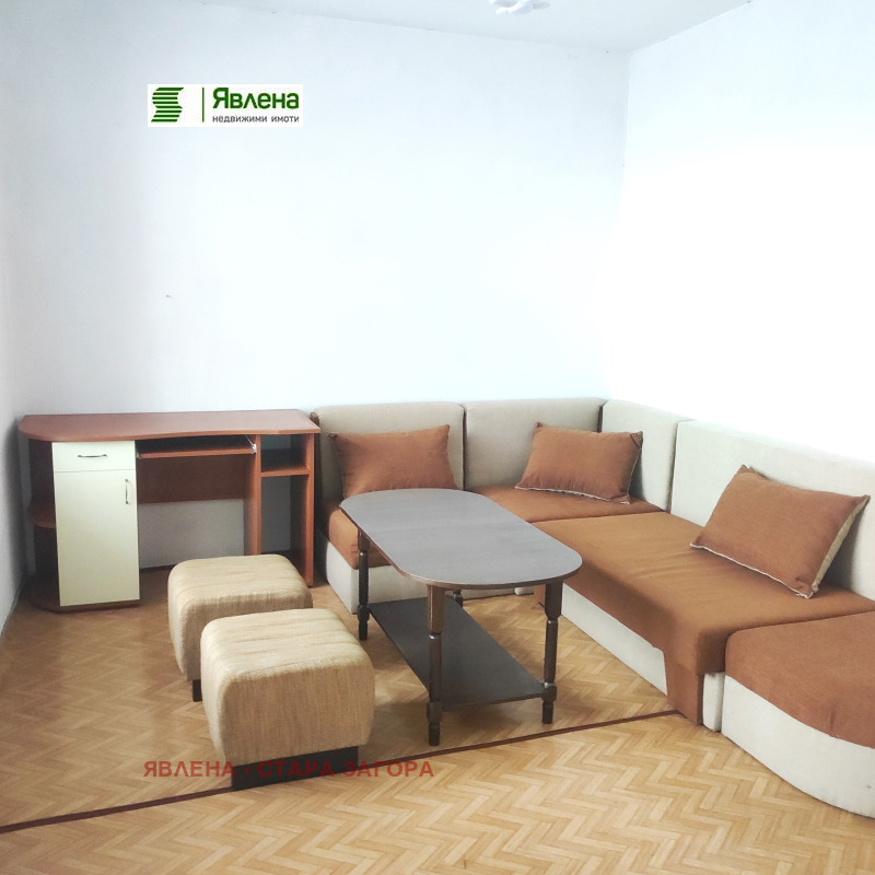 Продава 2-СТАЕН, град Стара Загора, Самара 1 • 58000 € • 50004031 1 — Holmes.bg Продава 2-СТАЕН, град Стара Загора, Самара 1 • 58000 € • 50004031 1