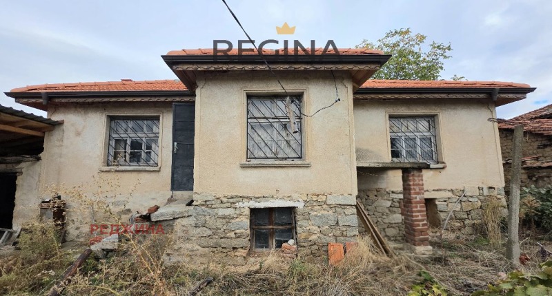 Продава КЪЩА, област Пловдив, гр. Хисаря • 90000 € • 98879366 1 — Holmes.bg Продава КЪЩА, област Пловдив, гр. Хисаря • 90000 € • 98879366 1