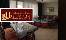 Продажба на имоти в  град Добрич — страница 3 - изображение 20 