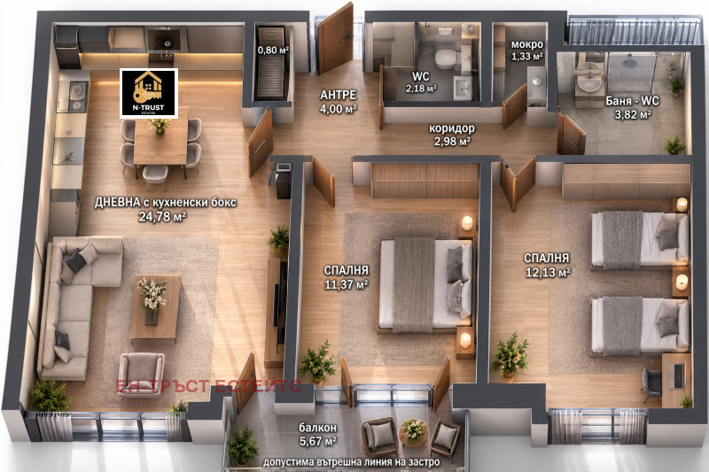 Продава 3-СТАЕН, град София, Горубляне • 271703 € • 15475527 1 — Holmes.bg Продава 3-СТАЕН, град София, Горубляне • 271703 € • 15475527 1