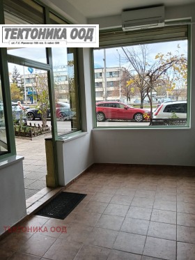 МАГАЗИН, 30 m2 - Holmes.bg МАГАЗИН, 30 m2