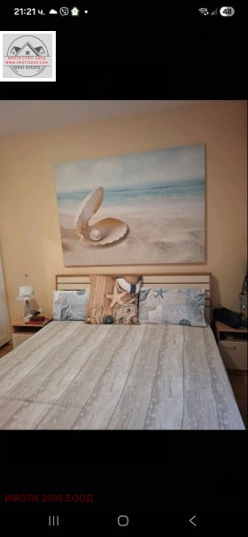 2-СТАЕН, 50 m2 - Holmes.bg 2-СТАЕН, 50 m2