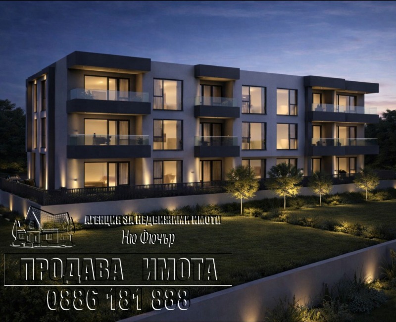 Продава 3-СТАЕН, град София, Горубляне • 299200 € • 68445450 1 — Holmes.bg Продава 3-СТАЕН, град София, Горубляне • 299200 € • 68445450 1
