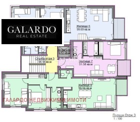 Продава 2-СТАЕН | Imot.bg — малка снимка 10