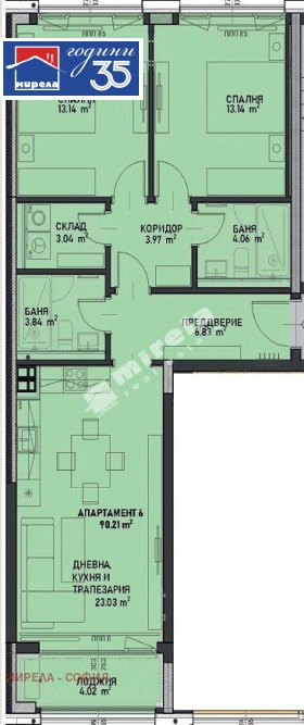 3-СТАЕН, 108 m2 - Holmes.bg 3-СТАЕН, 108 m2