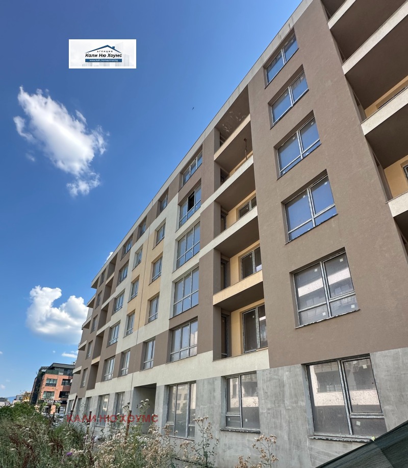 Продава 2-СТАЕН, град София, Малинова долина • 89900 € • 52530922 1 — Holmes.bg Продава 2-СТАЕН, град София, Малинова долина • 89900 € • 52530922 1