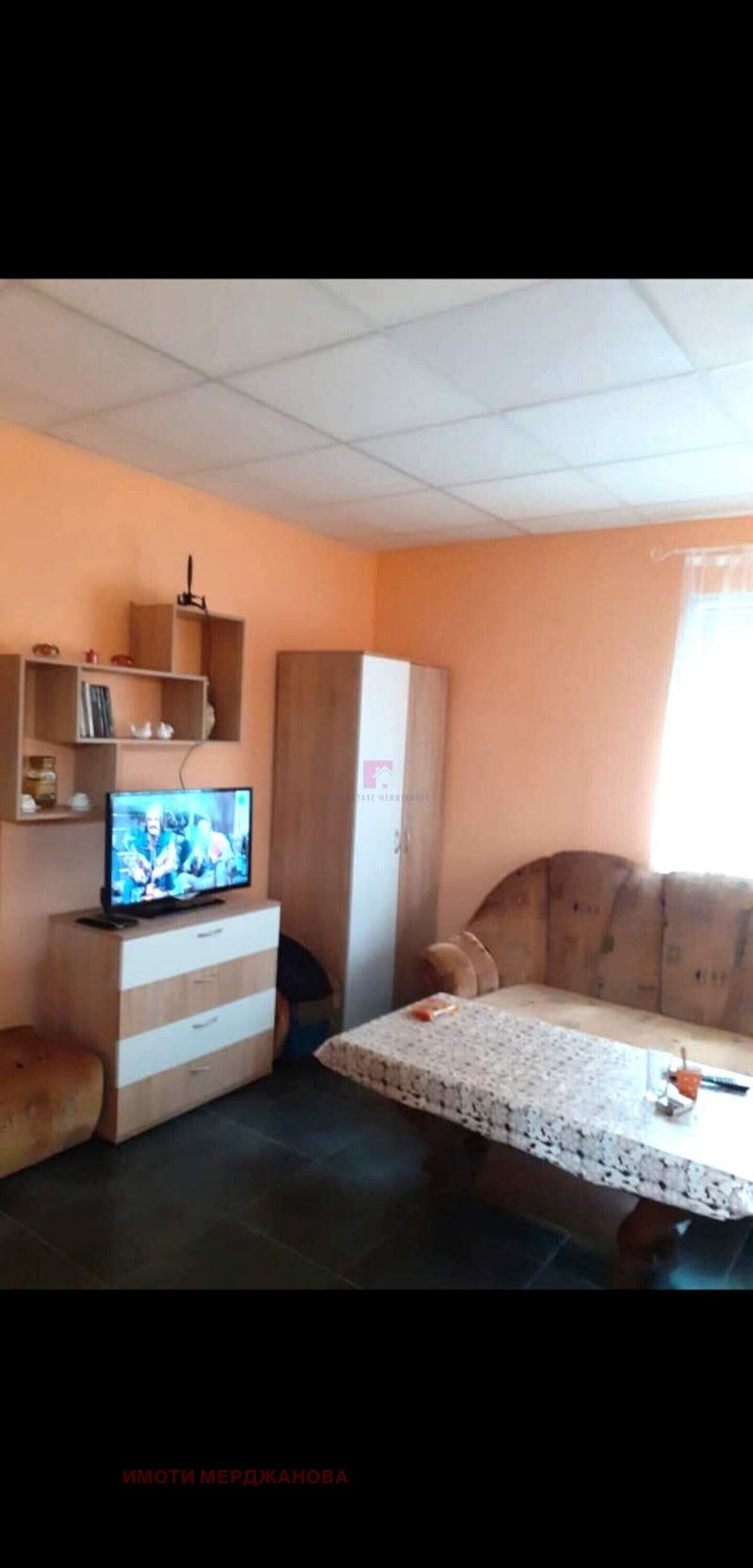 Продава КЪЩА, област Сливен, с. Събрано • 25000 € / 48895.75 лв. • 63529041 1 — Holmes.bg Продава КЪЩА, област Сливен, с. Събрано • 25000 € / 48895.75 лв. • 63529041 1