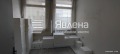 Продава ПРОМ. ПОМЕЩЕНИЕ, област София, гр. Ботевград • 263000 € • 78198312 9 — Holmes.bg Продава ПРОМ. ПОМЕЩЕНИЕ, област София, гр. Ботевград • 263000 € • 78198312 9