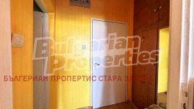 Продава 1-СТАЕН | Imot.bg — малка снимка 7