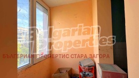 Продава 1-СТАЕН | Imot.bg — малка снимка 11