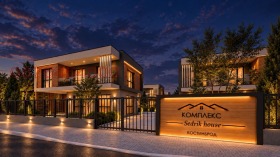 Продава Къща, гр. Костинброд