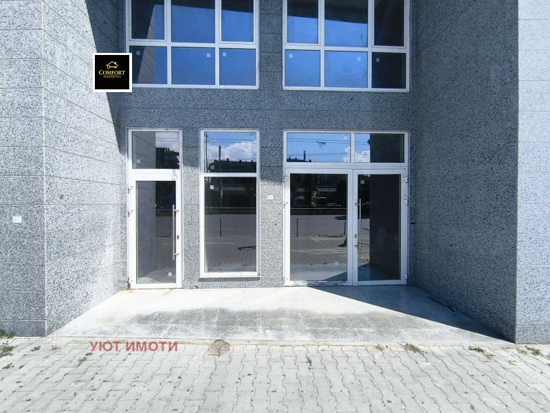 Продава МАГАЗИН, град София, Център • 175000 € / 342270.25 лв. • 86743914 1 — Holmes.bg Продава МАГАЗИН, град София, Център • 175000 € / 342270.25 лв. • 86743914 1
