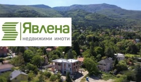 Обява Продава 4-СТАЕН,град София, Драгалевци