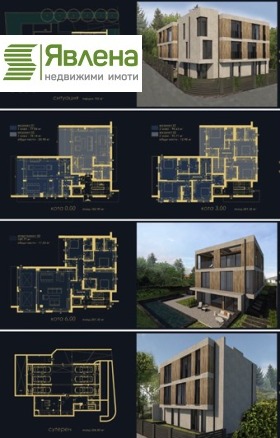 Обява Продава 4-СТАЕН,град София, Драгалевци>
