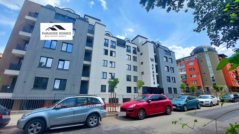 Продава МНОГОСТАЕН, град София, Борово • 400000 € / 782332.00 лв. • 31124732 1 — Holmes.bg Продава МНОГОСТАЕН, град София, Борово • 400000 € / 782332.00 лв. • 31124732 1