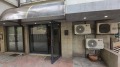 Продава ОФИС, град София, Оборище • 580000 € • 48948433 3 — Holmes.bg Продава ОФИС, град София, Оборище • 580000 € • 48948433 3