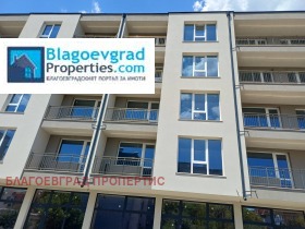 Продава 3-стаен, град Благоевград