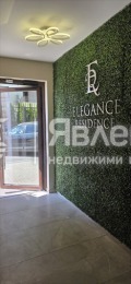 Продава 2-СТАЕН, град Варна, к.к. Чайка • 188000 € / 367696.04 лв. • 78601961 1 — Holmes.bg Продава 2-СТАЕН, град Варна, к.к. Чайка • 188000 € / 367696.04 лв. • 78601961 1
