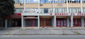 Обява Продава ТЪРГОВСКИ КОМПЛЕКС,гр. Левски, област Плевен