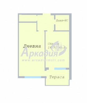 2-СТАЕН, 71 m2 - Holmes.bg 2-СТАЕН, 71 m2