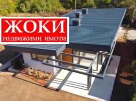 Обява Продава КЪЩА,град Перник, Драгановец