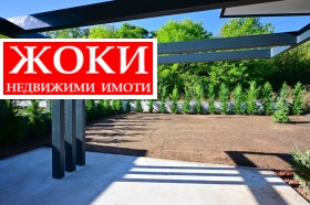 Обява Продава КЪЩА,град Перник, Драгановец>