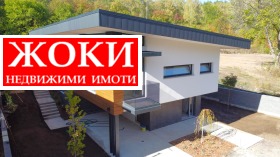 Обява Продава КЪЩА,град Перник, Драгановец