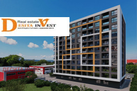 2-СТАЕН, 69 m2 - Holmes.bg 2-СТАЕН, 69 m2