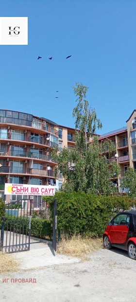 2-СТАЕН, 49 m2 - Holmes.bg 2-СТАЕН, 49 m2