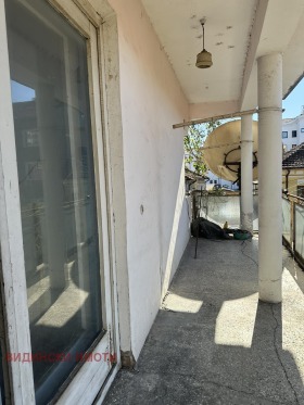 Продава КЪЩА | Imot.bg — малка снимка 5