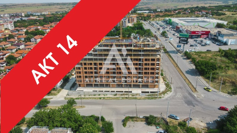 Продава МНОГОСТАЕН, град Плевен, Широк център • 162828 € • 52125110 1 — Holmes.bg Продава МНОГОСТАЕН, град Плевен, Широк център • 162828 € • 52125110 1