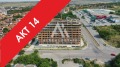 Продава МНОГОСТАЕН, град Плевен, Широк център • 162828 € • 52125110 1 — Holmes.bg Продава МНОГОСТАЕН, град Плевен, Широк център • 162828 € • 52125110 1