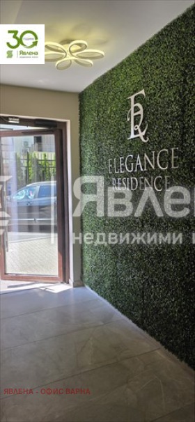 2-СТАЕН, 65 m2 - Holmes.bg 2-СТАЕН, 65 m2